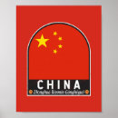 Recherche de drapeau chinois posters Chine