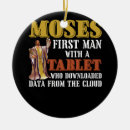Search for pesach ornaments Funny