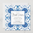Search for greek bridal shower invitations Positano