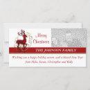 Recherche de greetings business cartes fêtes annuelles Xmas