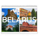 Search for architecture calendars Castle