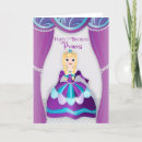 Recherche de pourcentage vœux cartes Fête