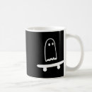 Search for lazy bones mugs Fall