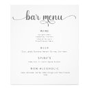 Recherche de menu art Élégant