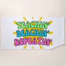 Search for teacher beach towels School