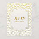 Search for morocco rsvp cards Arabian