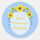 Search for new years day stickers Floral