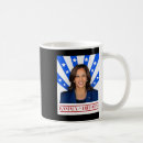 Search for madame president mugs Kamala for president