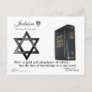 Recherche de synagogue Torah