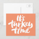 Search for modern turkey postcards Dinner