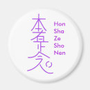 Search for nen Reiki