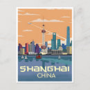 Recherche de vintage shanghai cartes postales Chinois