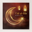 Search for eid puzzles Mubarak