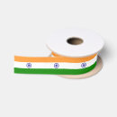 Search for indian flag National