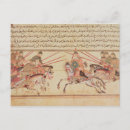 Search for the tribe postcards Spear