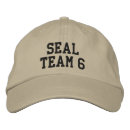 Search for bin laden accessories Osama