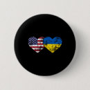 Search for love u buttons Ukrainian