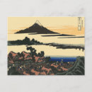 Recherche de hokusai postcards Peinture