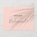 Search for shadows invitations Pink