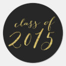 Search for 2015 gift wrap School