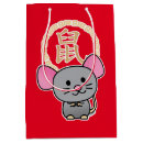 Search for money gift bags Chinese new year