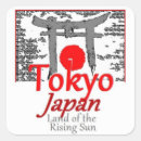 Recherche de nipon autocollants Tokyo