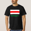 Recherche de drapeau biélorussie Biélorusse