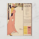 Search for c19th postcards Arts