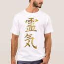 Recherche de symbole reiki tshirts Nouvel âge