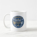 Search for happy hannukah mugs Dreidel