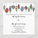 Search for lantern invitations Lights