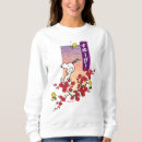 Search for japanese text hoodies Woodstock