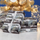 Search for exploration gift wrap Nature