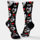 Search for valentines day I love you