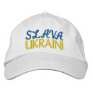 Recherche de gloire casquettes Gloire à l'ukraine