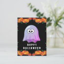 Search for spooky eyes postcards Halloween