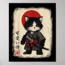 Search for kawaii cat posters Colourful