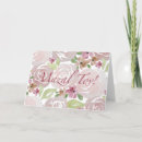 Recherche de mazal tov Hébreu