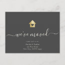 Search for love invitations Calligraphy script