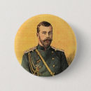 Search for nicholas buttons Tsar