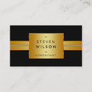 Recherche de rayure noire cartes visite Pour lui