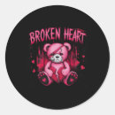 Search for broken love stickers I love you not