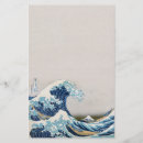 Search for japanese stationery paper Woodblock