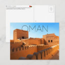 Recherche de oman cartes postales Voyage