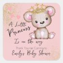 Search for princess bears stickers Pink