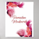 Search for ramadan art Eid