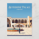 Search for lebanon postcards Travel