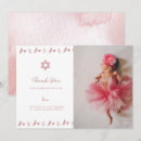 Search for jewish cards Pink