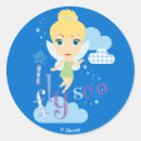 Search for solo stickers Cute