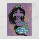 Recherche de aladdin cartes postales Princesse
